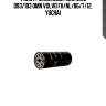Фильтр масляный! h261 d108 d93/103\ omn volvo fh/nl/b6/7/12, yuchai