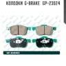 Колодки  g-brake   gp-23024