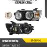 Фара chevrolet aveo 11-15 спереди sat st-235-1114l