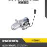 Стартер 12v 1.4kw 11t,nissan maxima 2.0/2.5/3.0 94-