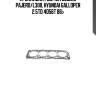Прокладка гбц!\ mitsubishi pajero/l300, hyundai galloper 2.5td 4d56t 86>