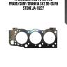 Прокладка гбц toyota lc prado/surf/granvia 5vz 99-05 rh stone ja-11227