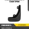 Брызговик skoda superb 08-15 сзади sat st-sds1-064b-1