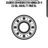 К-кт подшипника ступицы! задней (3104100xkz17b)\ honda cr-v 2.0 06>, haval f7 4wd 19>