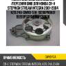 Помпа системы охлаждения /передняя gmb для honda cr-v stepwgn stream integra 2001-2004 k20 24a  gwho-51a  19200prba01 19200p5g004 vkpc93618