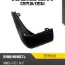 Брызговик honda vezel 13-18 спереди sat st-23-0103