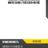 Комплект сцепления daewoo matiz 0.8 98- seco skdw-032