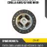 Диск сцепления toyota corolla aisin dtx-197