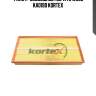 Фильтр воздушный MB VITO W639 KA0180 KORTEX