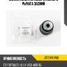 Сайлентблок переднего нижнего рычага задний jd jdt24vg4wb