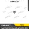 Сайлентблок амортизатора patron pse1293