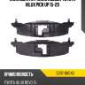 Накладка на рамку кузова toyota hilux pick up 15-20 toyota 53117-0k040