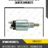 Втягивающее реле стартера zaufer 311n10037z