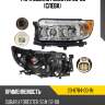 Фара subaru forester 05-08 слева tyc 20-6784-00-1n