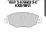 Колодки тормозные перед ford transit 02-06/mondeo 00-07 ferodo fdb1425