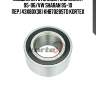 Подшипник ступицы ford galaxy 95-06/vw sharan 95-10 пер.(43x80x38) khb7028std kortex