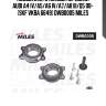 Подшипник ступицы передний audi a4 iv/a5/a6 iv/a7/a8 iii/q5 08- (skf vkba 6649) dwb0005 miles