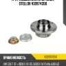 К-кт подшипника ступ. зад. ,vw golf 97-/bora 98-05,skoda oktavia,audi a3 96-