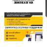 Подшипник ступицы 38bwd18ca138* nsk