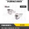 Опора двигателя передняя средняя miles ar00038