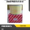 Фильтр воздушный toyota land cruiser prado 1kzte 95-02 toyota 17801-67060