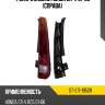 Фонарь задний honda cr-v 01-05 справа sat st-217-1952r
