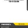 Прокладка клапанной крышки fs01-10-235a nok