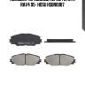 Колодки тормозные перед toyota rav4 05- hosu hsbr0087