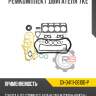 Ремкомплект двигателя 7ke