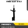 Стойка задняя hyundai accent 99-10 lh baikor bksar0033