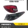 Фонарь задний opel astra 12-15 слева depo 442-1982l-ue