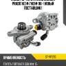 Насос гур toyota land cruiser prado 1kz# sat st-vp295