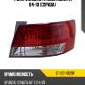 Фонарь задний hyundai sonata 04-10 справа sat st-221-1929r