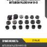 Опоры рамы кузова комплект mitsubishi pajero v4# 91-01 sat st-paj40