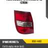 Фонарь задний toyota nadia 01-03 слева toyota 81561-44100