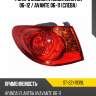 Фонарь задний hyundai elantra 06-12  sat st-221-1939l