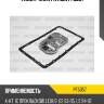 Фильтр акпп patron pf5057