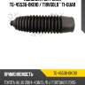 Пыльник рул. рейки tg-45536-0k010 / t18vg0l0 * ti-guar