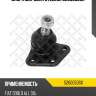 Опора шаровая stellox 5200050sx