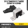 Опора двигателя renault logan 04-16  hosu hsem0037