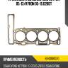 Прокладка гбц ssangyong actyon 05-13 dyg 6640160020