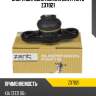 Опора шаровая нижняя zentparts z37021