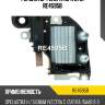 Регулятор генератора utm re4595b