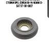 Подшипник опоры передней стойки opel corsa 00-14/adam 13- sat st-181-0007