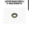 Сальник дифференциала 35x54,9х9, daewoo leganza 2.0 97-/nexia/espero mt 94-