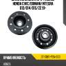 Шкив коленвала d-24 посад honda civic sat st-13811-p2a-000