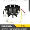 Регулятор генератора utm rv1736a