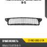 Решетка в бампер renault duster 10-15 sat st-rnd1-000g-0-tw