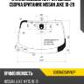 Стекло лобовое датчик дождя agc 6069agsmvw1p