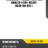 Ремкомплект рулевой рейки /для honda cr-v 2001- rd5 rd7  06538-s9a-003  ()